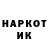 МЕТАДОН VHQ Askhat Fox
