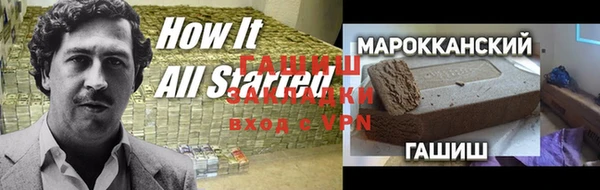 mdpv Алексеевка