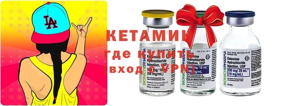 метадон Алагир