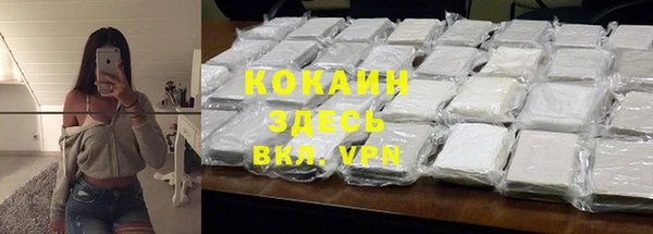 mdpv Алексеевка