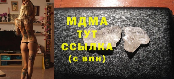 прущая мука Алексин