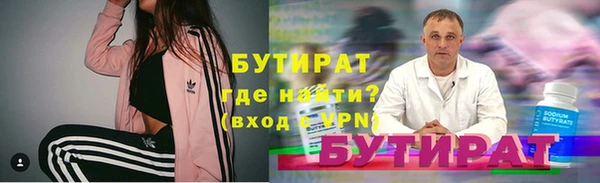 прущая мука Алексин