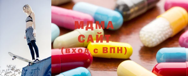 mdpv Алексеевка