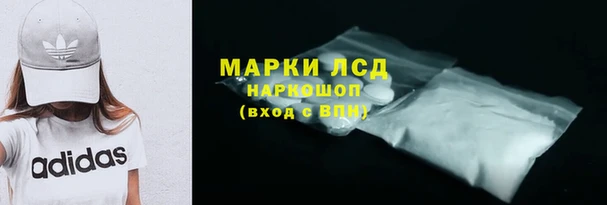 mdpv Алексеевка