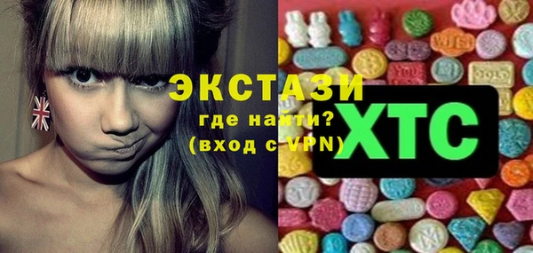 бошки Алзамай