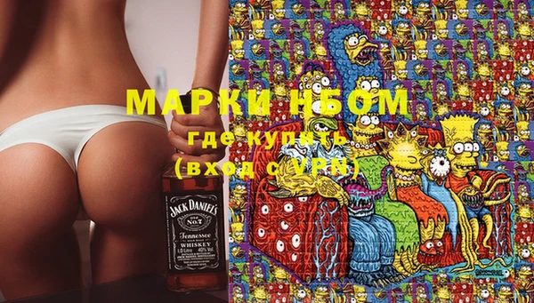 прущая мука Алексин