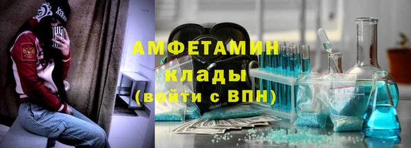 mdpv Алексеевка