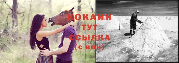меф VHQ Алапаевск