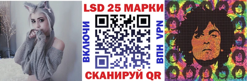 Марки NBOMe 1,5мг  darknet Telegram  МЕГА сайт  Бикин  купить закладку 