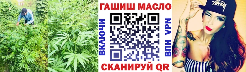 Дистиллят ТГК жижа Бикин